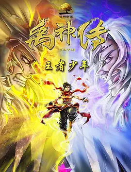 无处安放的小脚丫