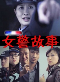 无处安放的小脚丫